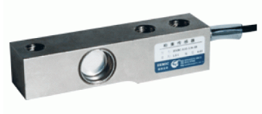 Shear beam load cells HM8C series