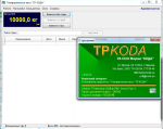 Software TPKODA