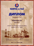 «Oil&Gas»